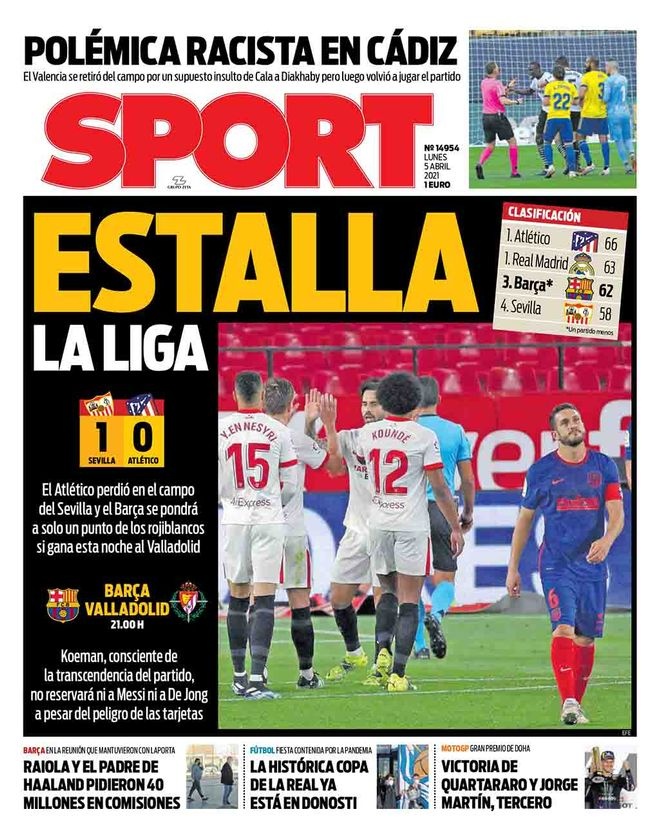 加药系统 污泥浓缩塔